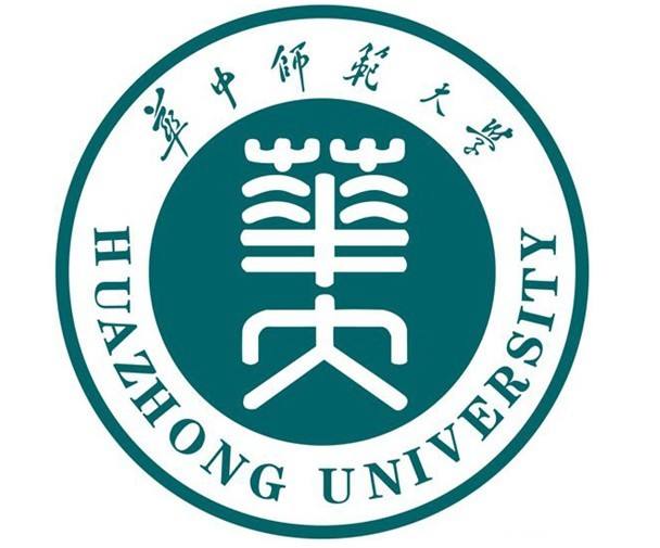 Central China Normal University 华中师范大学