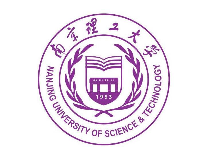 Nanjing University of Science and Technology南京理工大学 WentChina - Your Ultimate Guide to Studying in China Nanjing University of Science and Technology logo
