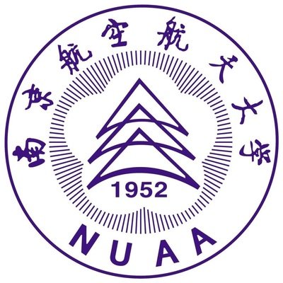 2026 NUAA International Undergraduate Admission Brochure