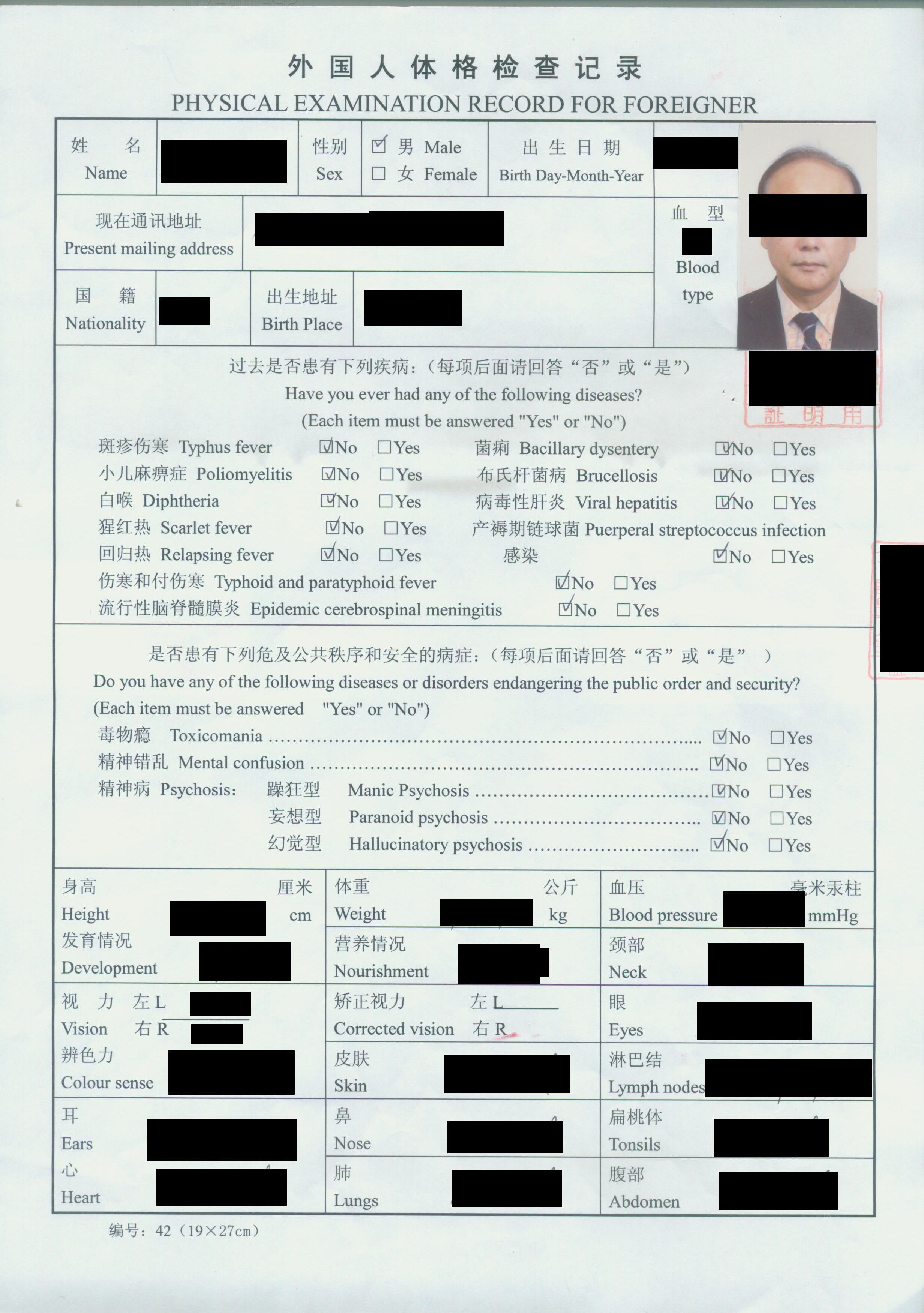 How to Prepare Medical Examination for Study in China 2026
