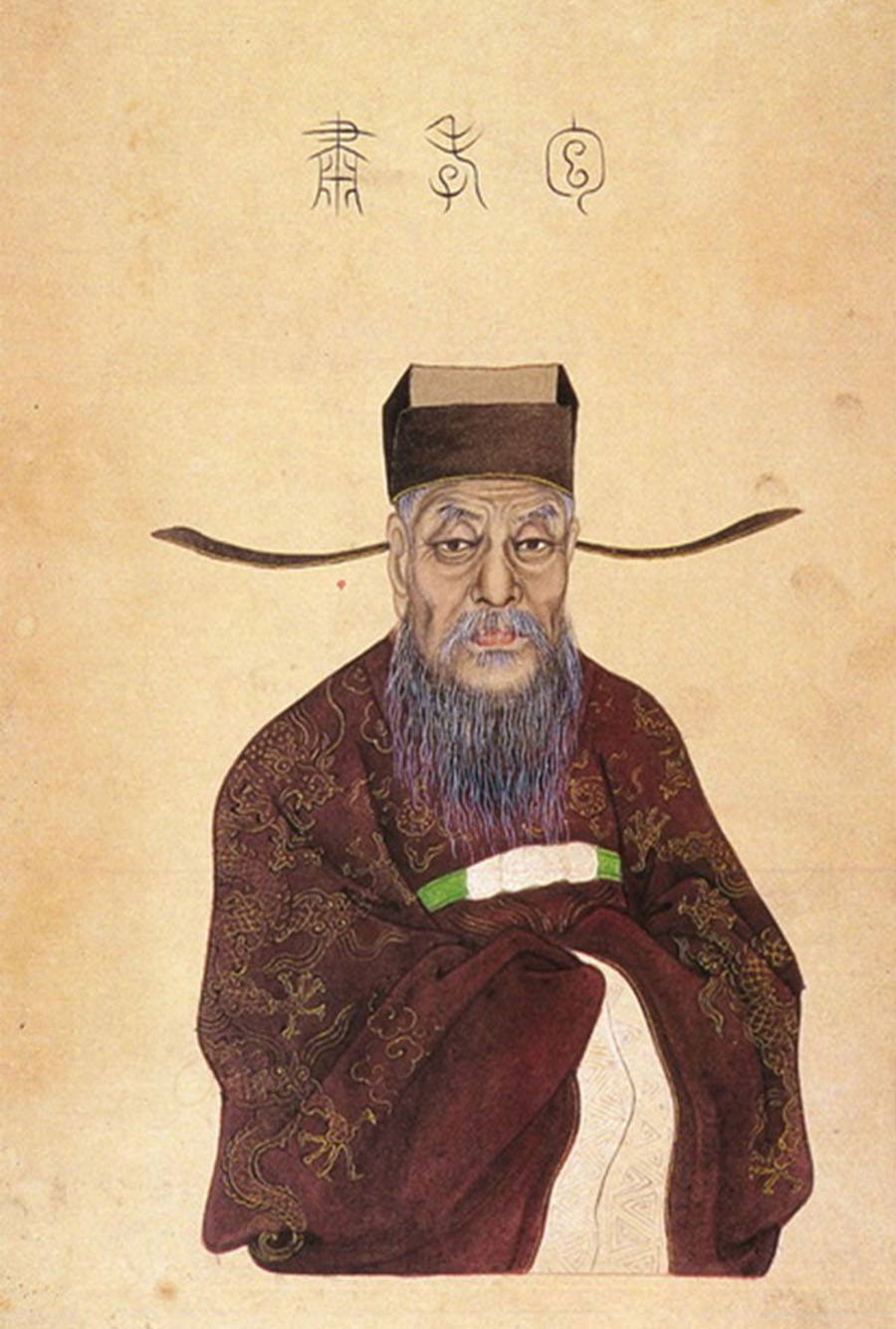 Bao Zheng 包拯 WentChina - Your Ultimate Guide to Studying in China Bao Zheng 包拯