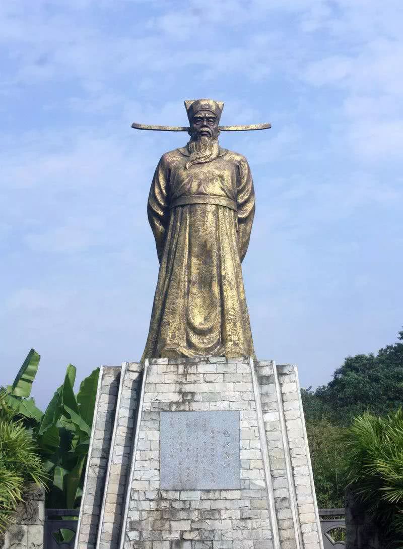 Bao Zheng 包拯 WentChina - Your Ultimate Guide to Studying in China Bao Zheng 包拯