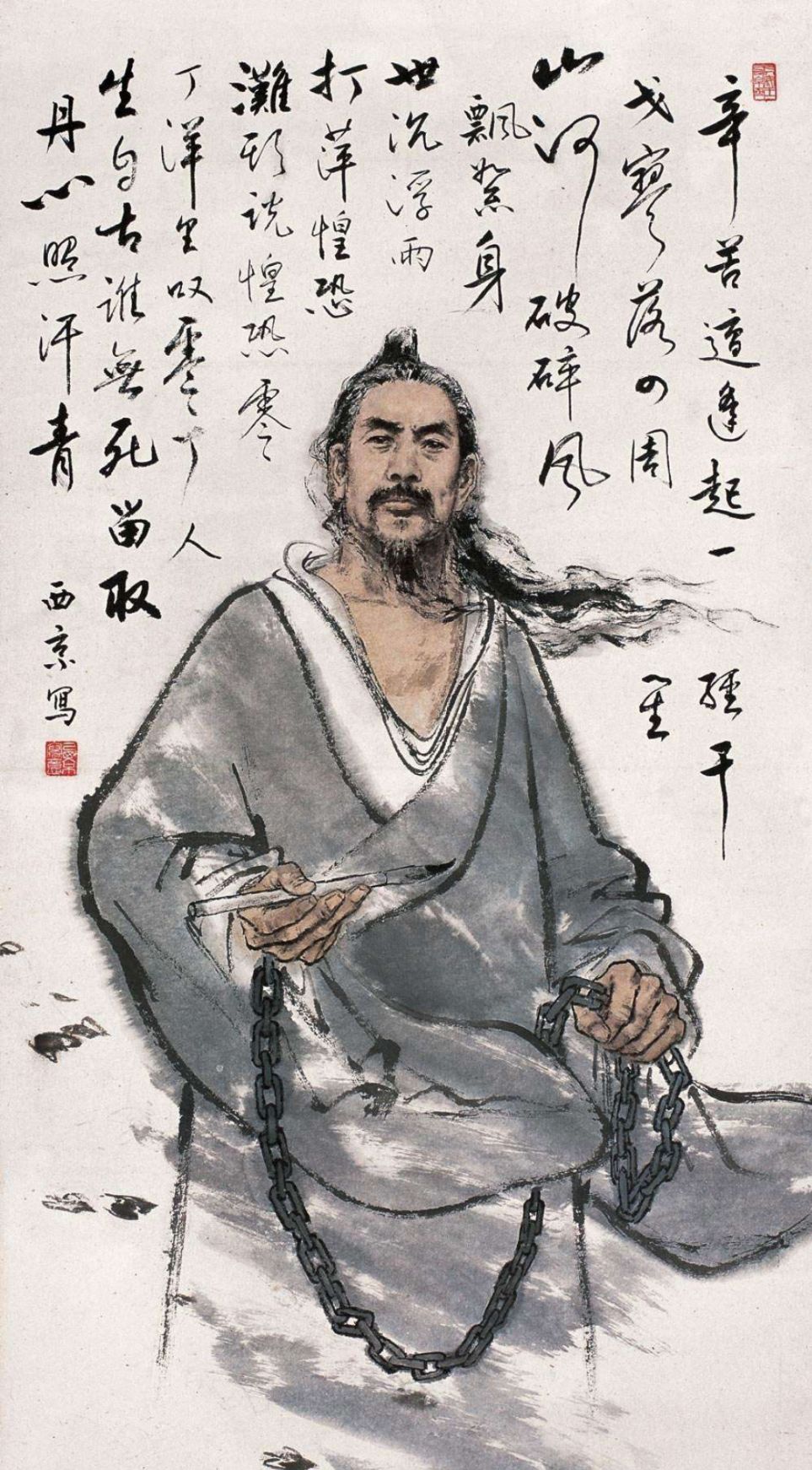 Wen Tianxiang 文天祥 WentChina - Your Ultimate Guide to Studying in China Wen Tianxiang 文天祥