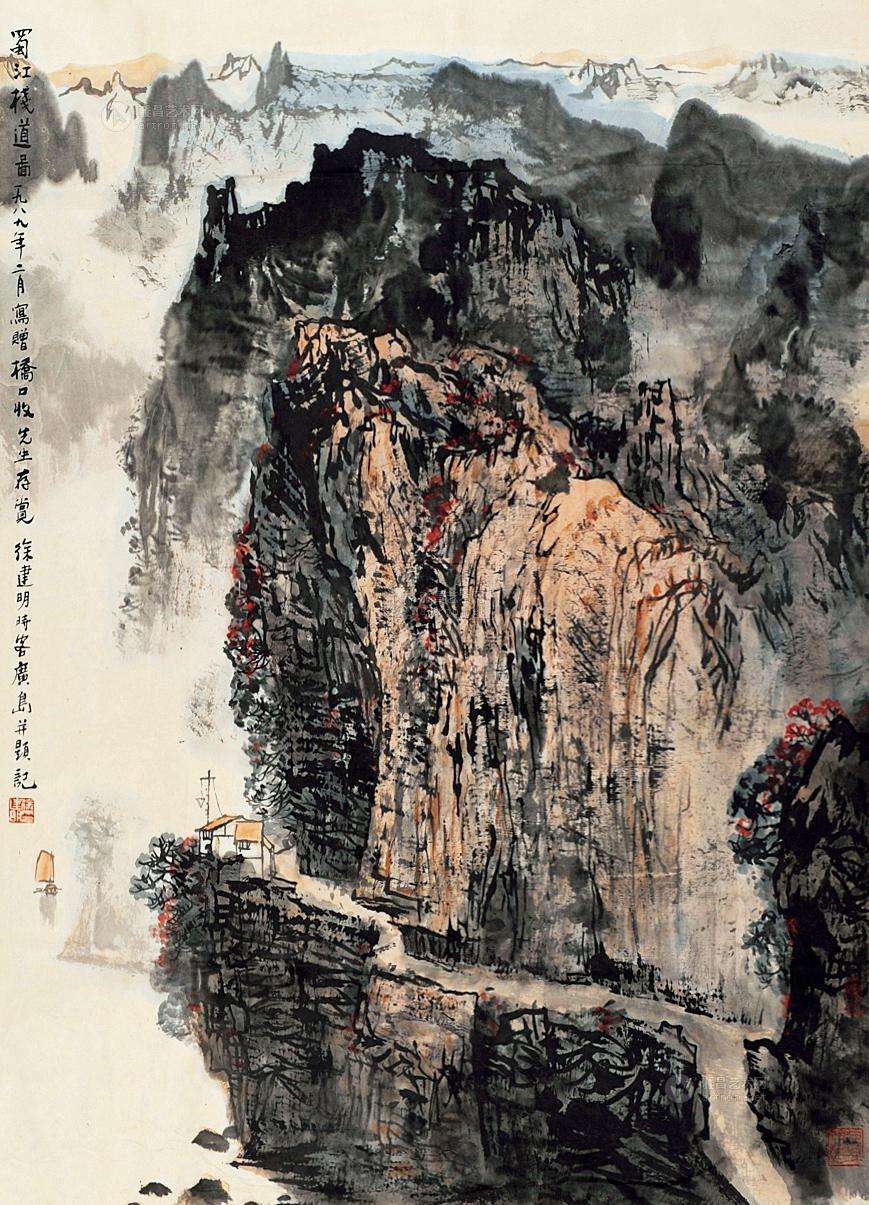 Li Bai 李白 WentChina - Your Ultimate Guide to Studying in China Li Bai 李白