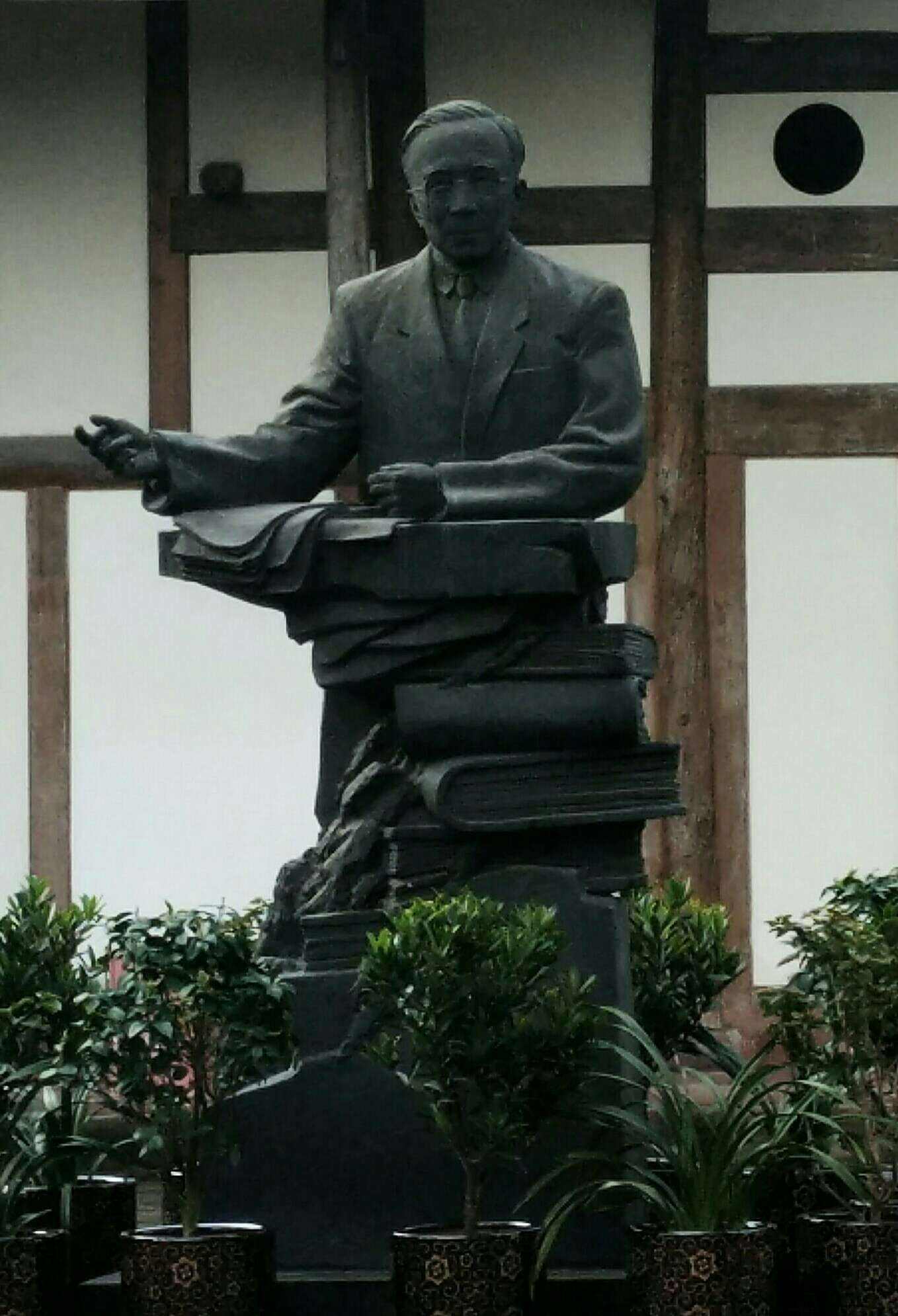Guo Moruo 郭沫若 WentChina - Your Ultimate Guide to Studying in China Guo Moruo 郭沫若