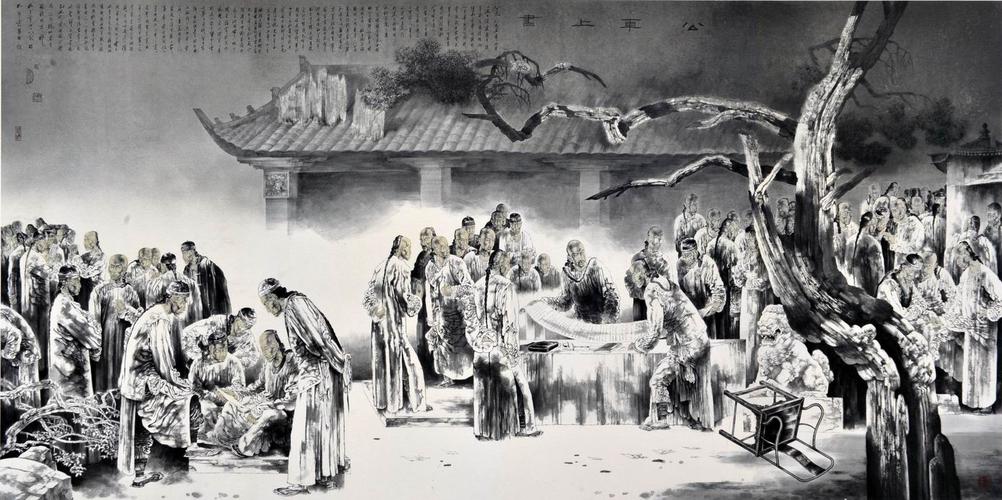Kang Youwei 康有为 WentChina - Your Ultimate Guide to Studying in China Kang Youwei 康有为