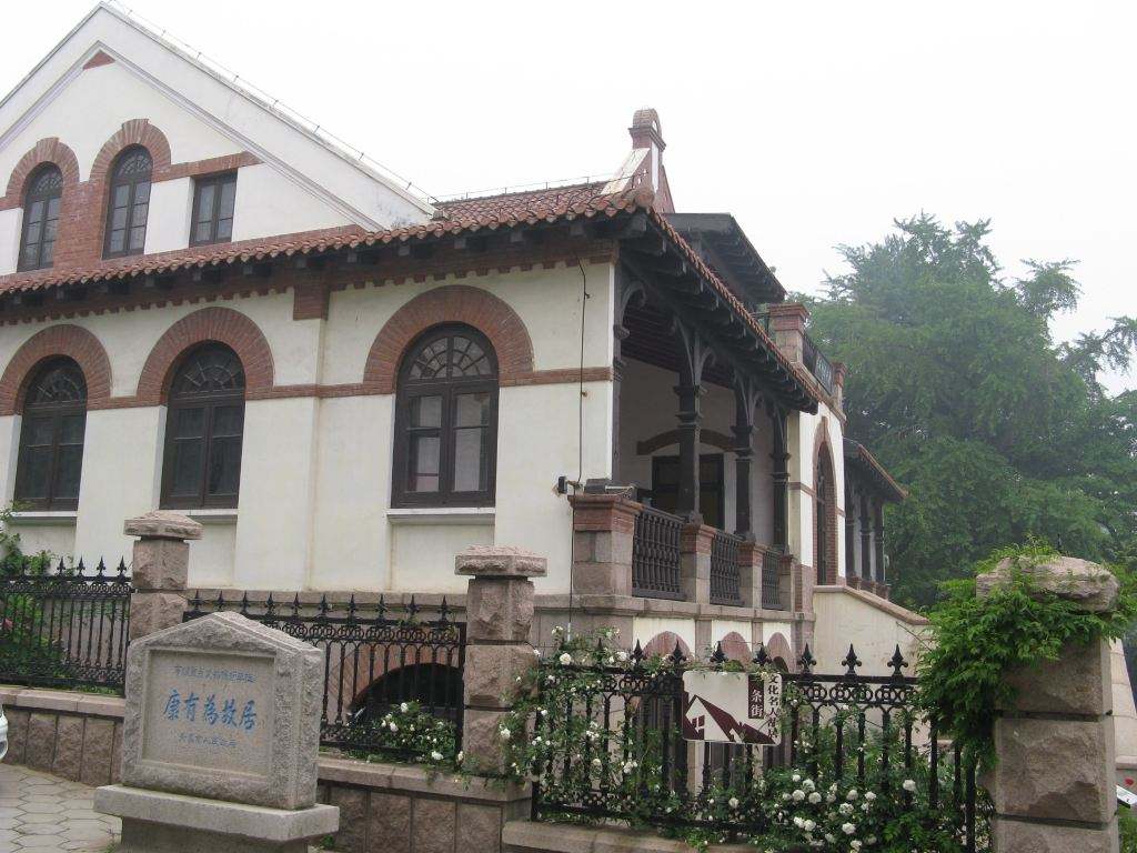 Kang Youwei 康有为 WentChina - Your Ultimate Guide to Studying in China Kang Youwei 康有为