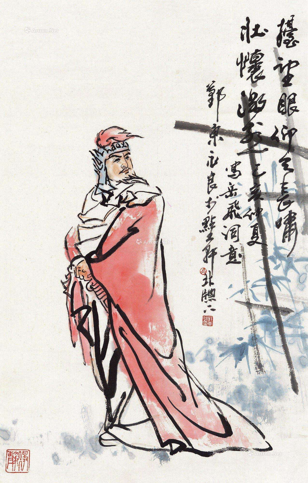 Yue Fei 岳飞 WentChina - Your Ultimate Guide to Studying in China Yue Fei 岳飞