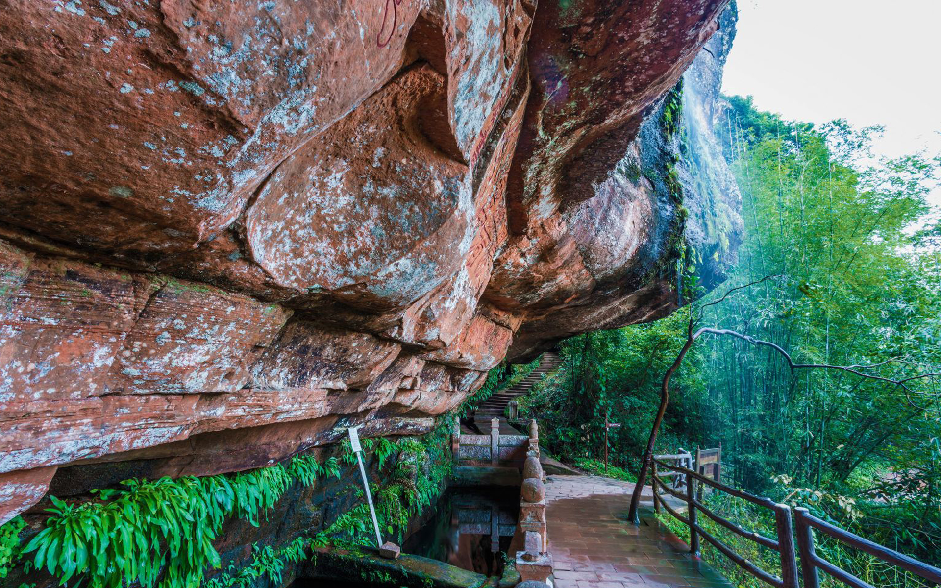 Danxia Mountain 丹霞山 WentChina - Your Ultimate Guide to Studying in China Danxia Mountain 丹霞山