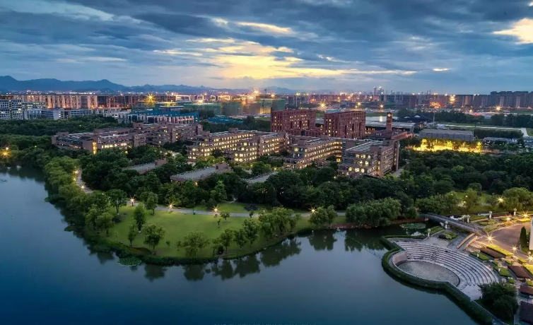 Recruiting Part-Time Native English Teacher 浙江大学外国语学院继续教育中心2024年7月招聘兼职英语外教 WentChina - Your Ultimate Guide to Studying in China Recruiting Part-Time Native English Teacher 浙江大学外国语学院继续教育中心2024年7月招聘兼职英语外教 WentChina - Your Ultimate Guide to Studying in China
