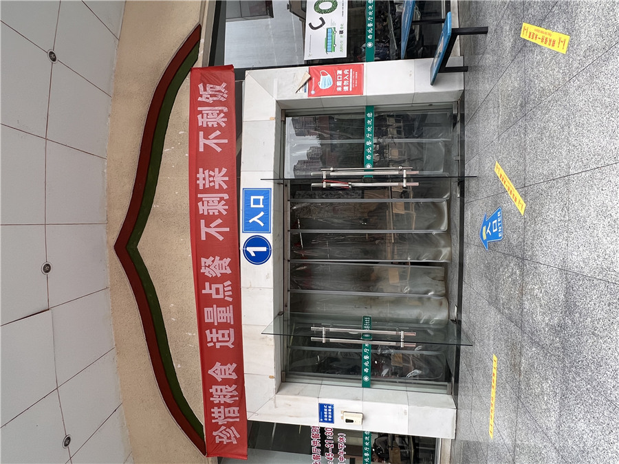 How are the Canteens/Dining Rooms in Universities of China? WentChina - Your Ultimate Guide to Studying in China How are the Canteens/Dining Rooms in Universities of China?