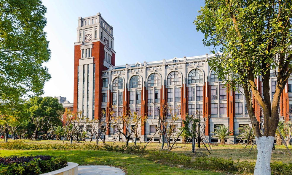 2026 East China University of Political Science and Law program of JURIS MASTER