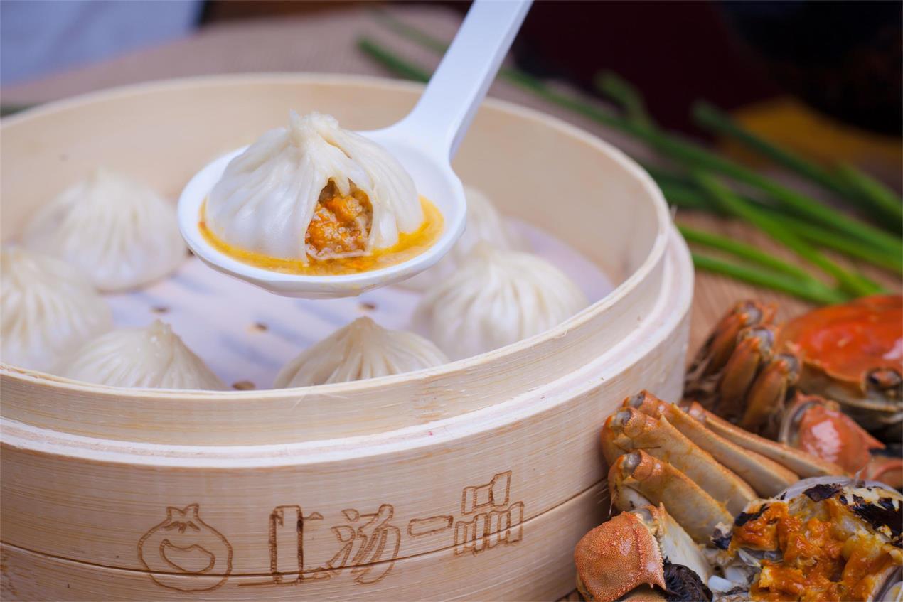 Tang Bao 汤包