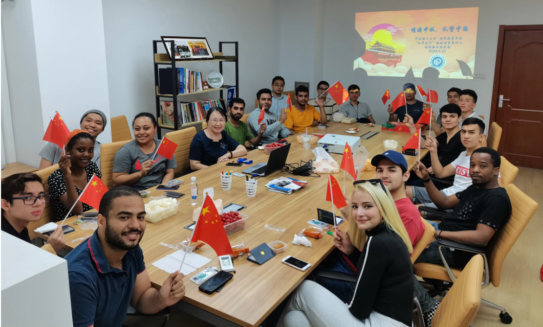2026 ECUST Admission Information on Undergraduate Programs for International Students