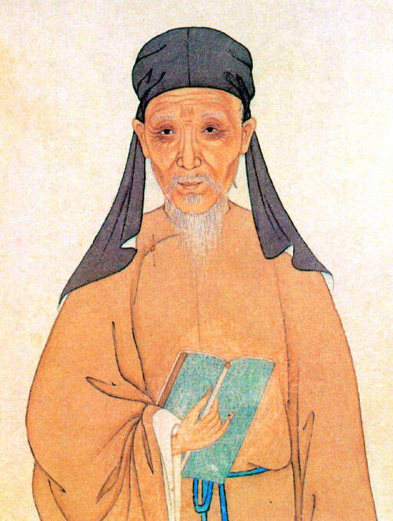 Huang Zongxi 黄宗羲
