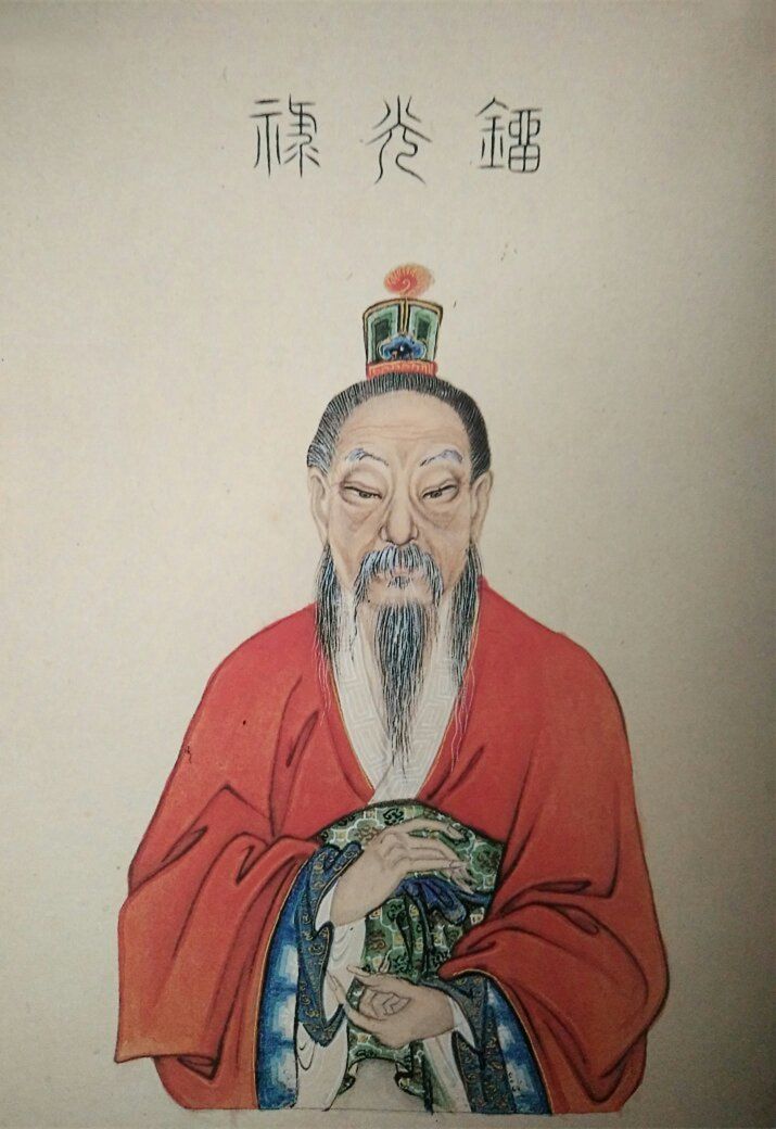 Liu Xiang 刘向