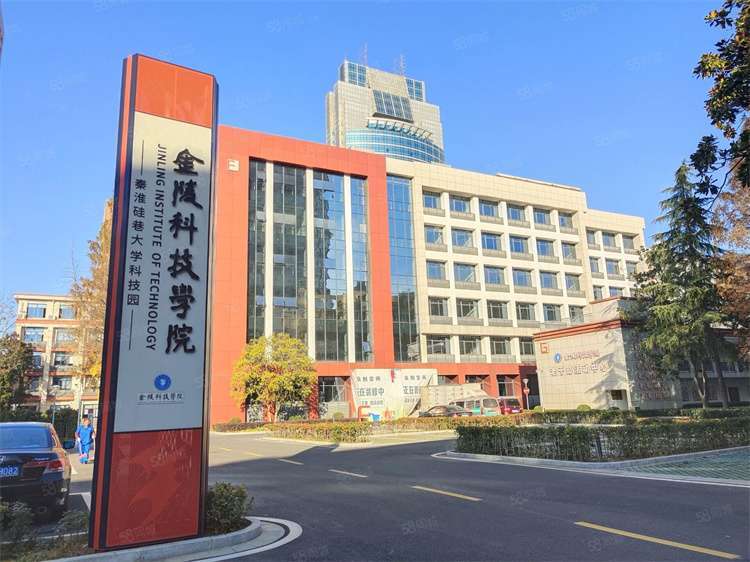 2026 Jinling Institute of Technology graduate student enrollment in China 2026年金陵科技学院来华留学研究生招生简章