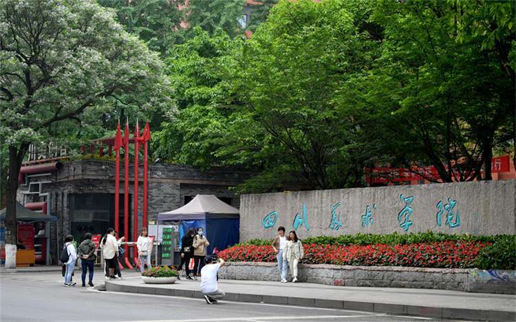 2026 Sichuan Fine Arts Institute Brochure for International Master Degree Candidate