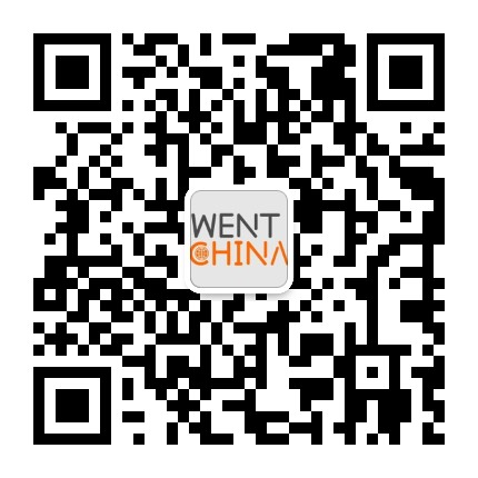 The Savvy Renter's Guide: Navigating Your House Rental Maze in China 2024 WentChina - Your Ultimate Guide to Studying in China The Savvy Renter's Guide: Navigating Your House Rental Maze in China 2024 WentChina - Your Ultimate Guide to Studying in China