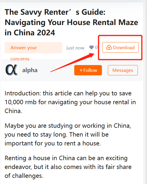 The Savvy Renter's Guide: Navigating Your House Rental Maze in China 2024 WentChina - Your Ultimate Guide to Studying in China The Savvy Renter's Guide: Navigating Your House Rental Maze in China 2024 WentChina - Your Ultimate Guide to Studying in China