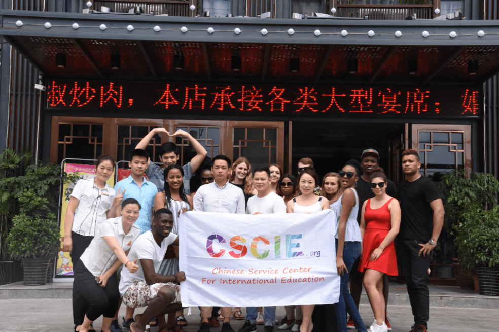 A Sierra Leonean’s unconventional journey to study Chinese WentChina - Your Ultimate Guide to Studying in China A Sierra Leonean’s unconventional journey to study Chinese