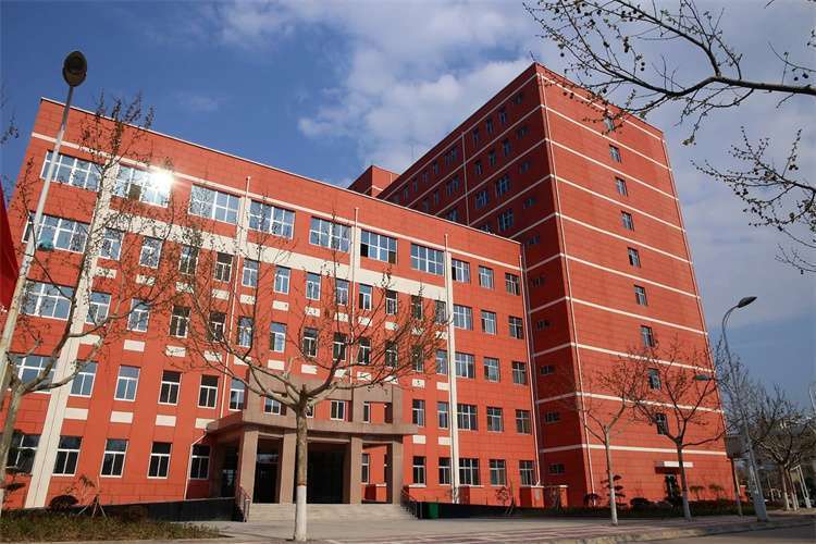 2024 Shaanxi University of Chinese Medicine Enrollment Prospectus for the China Government Scholarship "Graduate Program" 2024年陕西中医药大学中国政府奖学金“高校研究生项目”招生简章 WentChina - Your Ultimate Guide to Studying in China 2024 Shaanxi University of Chinese Medicine Enrollment Prospectus for the China Government Scholarship "Graduate Program" 2024年陕西中医药大学中国政府奖学金“高校研究生项目”招生简章