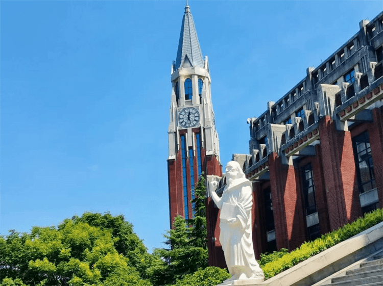 2024 Shanghai University of Political Science and Law International Student Enrollment Prospectus 2024年上海政法学院国际学生招生简章 WentChina - Your Ultimate Guide to Studying in China 2024 Shanghai University of Political Science and Law International Student Enrollment Prospectus 2024年上海政法学院国际学生招生简章
