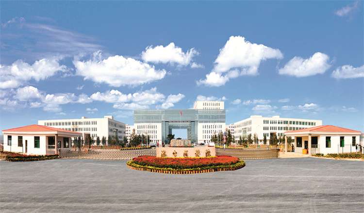 2024 Jining Medical University Clinical Medicine undergraduate enrollment brochure WentChina - Your Ultimate Guide to Studying in China 2024 Jining Medical University Clinical Medicine undergraduate enrollment brochure