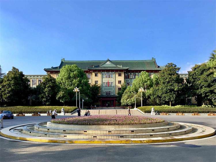 2024-2025 Wuhan Sports University Chinese Government Scholarship“High level postgraduate program”Admission Guide 24-25学年武汉体育学院中国政府奖学金“高水平研究生”项目招生简章 WentChina - Your Ultimate Guide to Studying in China Wuhan Sports University