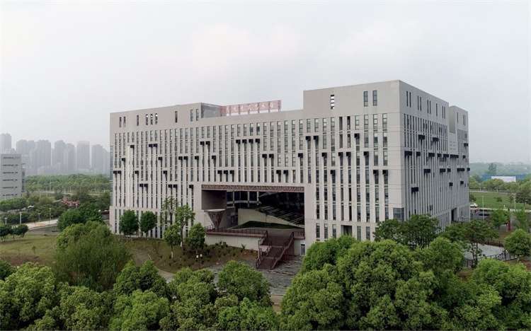 2024 Hefei University of Technology Chinese Government Scholarship high-level graduate program enrollment WentChina - Your Ultimate Guide to Studying in China 2024 Hefei University of Technology Chinese Government Scholarship high-level graduate program enrollment