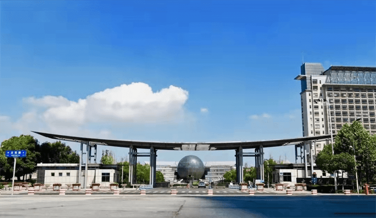 2024 Nanjing University of Finance and Economics Foreign students "special copy" program enrollment brochure 2024年南京财经大学外国留学生“专接本”项目招生简章 WentChina - Your Ultimate Guide to Studying in China 2024 Nanjing University of Finance and Economics Foreign students "special copy" program enrollment brochure 2024年南京财经大学外国留学生“专接本”项目招生简章