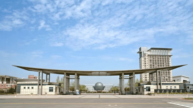 2024 Nanjing University of Finance and Economics Admissions Prospectus for the Master Program foreign students 2024年南京财经大学外国留学生硕士研究生项目招生简章 WentChina - Your Ultimate Guide to Studying in China 2024 Nanjing University of Finance and Economics Admissions Prospectus for the Master Program foreign students 2024年南京财经大学外国留学生硕士研究生项目招生简章 WentChina - Your Ultimate Guide to Studying in China