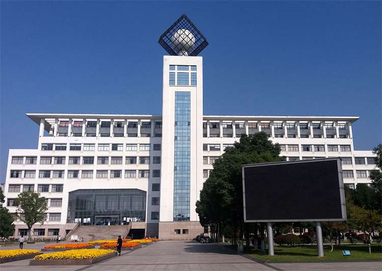 2024 Huaqiao University Foreign Student Enrollment Brochure 2024年华侨大学外国留学生招生简章 WentChina - Your Ultimate Guide to Studying in China Huaqiao University
