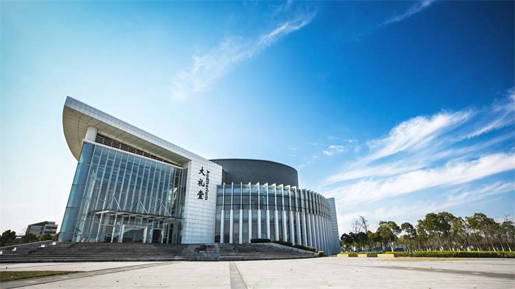 2024 Shanghai Maritime University International Student Enrollment Brochure WentChina - Your Ultimate Guide to Studying in China Shanghai Maritime University