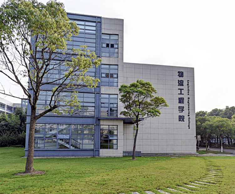 2024 Shanghai Maritime University International Student Enrollment Brochure WentChina - Your Ultimate Guide to Studying in China Shanghai Maritime University