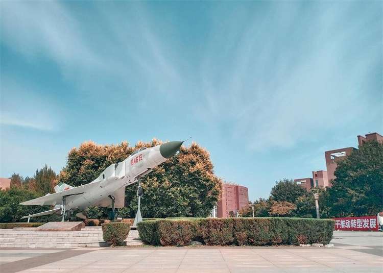 2024 Shenyang Aerospace University CSC Top-level Graduate Scholarship WentChina - Your Ultimate Guide to Studying in China Shenyang Aerospace University