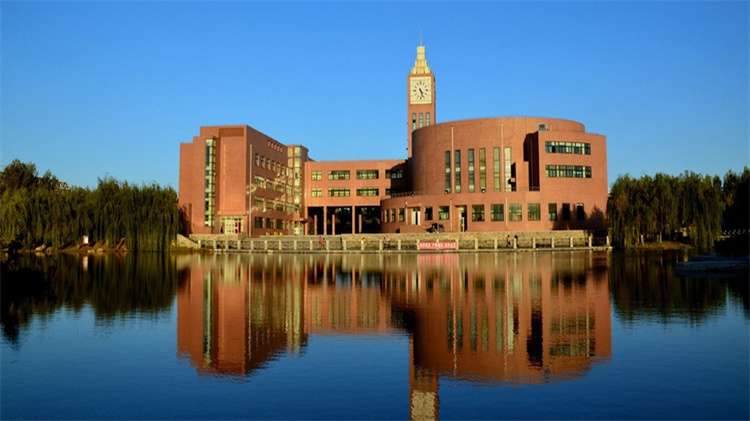 2024 Shenyang Aerospace University CSC Top-level Graduate Scholarship WentChina - Your Ultimate Guide to Studying in China 2024 Shenyang Aerospace University CSC Top-level Graduate Scholarship WentChina - Your Ultimate Guide to Studying in China