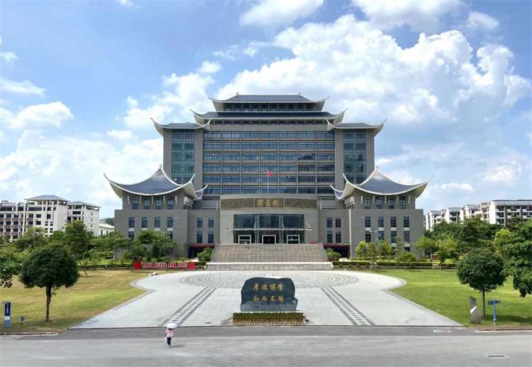 2024 Guangxi Minzu University Enrollment Prospectus for International Graduate Program 2024年广西民族大学国际学生研究生项目招生简章 WentChina - Your Ultimate Guide to Studying in China 2024 Guangxi Minzu University Enrollment Prospectus for International Graduate Program 2024年广西民族大学国际学生研究生项目招生简章