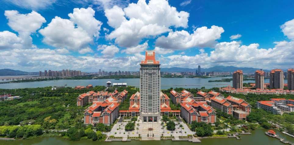 2024 Jimei University enrolling doctoral students 2024年集美大学招收攻读博士学位研究生简章 WentChina - Your Ultimate Guide to Studying in China Jimei University