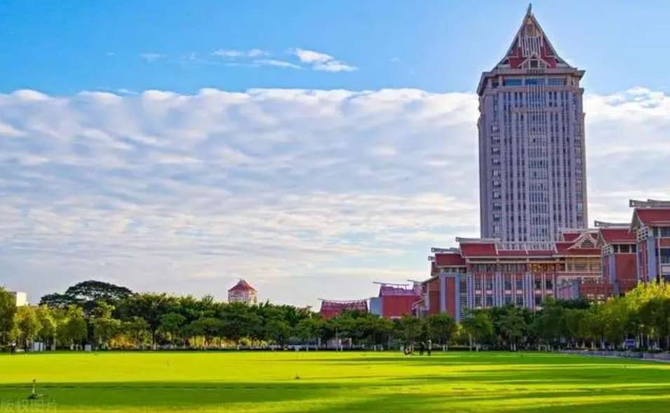 2024 Jimei University enrolling doctoral students 2024年集美大学招收攻读博士学位研究生简章 WentChina - Your Ultimate Guide to Studying in China Jimei University