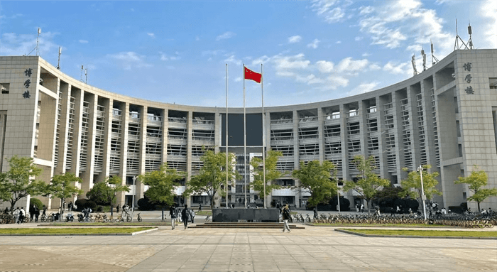 2024 Wuhan University of Technology Admission Guide for MOFCOM Scholarship Program 2024年武汉理工大学商务部MOFCOM奖学金项目招生指南 WentChina - Your Ultimate Guide to Studying in China 2024 Wuhan University of Technology Admission Guide for MOFCOM Scholarship Program 2024年武汉理工大学商务部MOFCOM奖学金项目招生指南