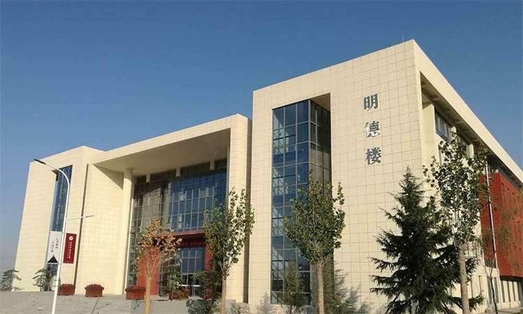 2024-2025 Gansu University of Chinese Medicine International Student Enrollment Brochure 2024-2025学年甘肃中医药大学来华留学生招生简章 WentChina - Your Ultimate Guide to Studying in China 2024-2025 Gansu University of Chinese Medicine International Student Enrollment Brochure 2024-2025学年甘肃中医药大学来华留学生招生简章