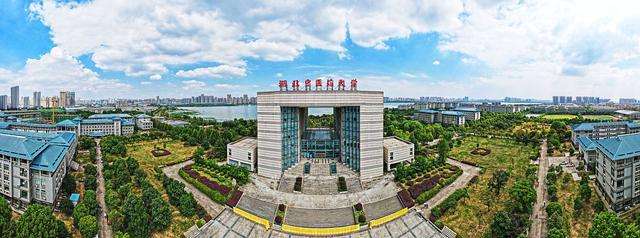 2024 Hubei University of Chinese Medicine Undergraduate Student Enrollment 2024年湖北中医药大学来华留学本科生招生简章 WentChina - Your Ultimate Guide to Studying in China 2024 Hubei University of Chinese Medicine Undergraduate Student Enrollment 2024年湖北中医药大学来华留学本科生招生简章