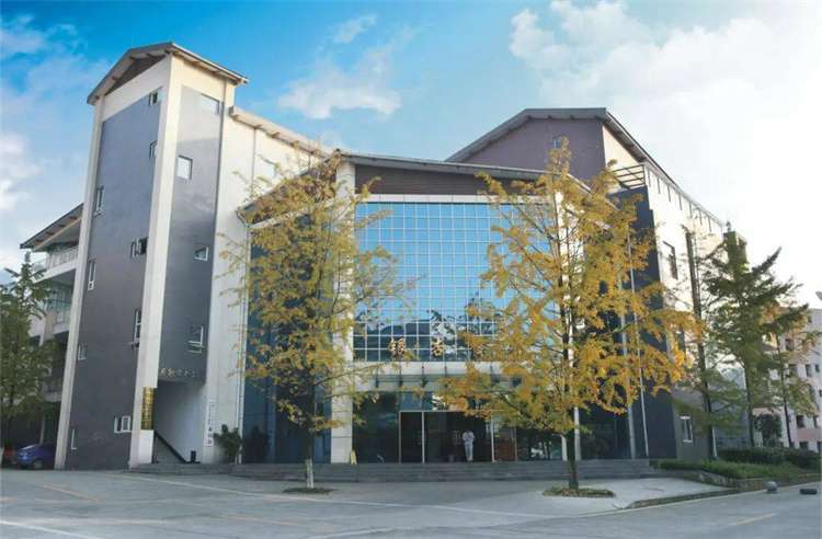 2024 Sichuan Agricultural University International students undergraduate enrollment regulations 2024年四川农业大学国际学生本科生招生章程 WentChina - Your Ultimate Guide to Studying in China 2024 Sichuan Agricultural University International students undergraduate enrollment regulations 2024年四川农业大学国际学生本科生招生章程