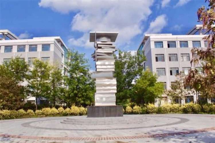 2024 Liaoning University of Traditional Chinese Medicine Self-funded Postgraduate and International Student Recruitment Manual WentChina - Your Ultimate Guide to Studying in China 2024 Liaoning University of Traditional Chinese Medicine Self-funded Postgraduate and International Student Recruitment Manual