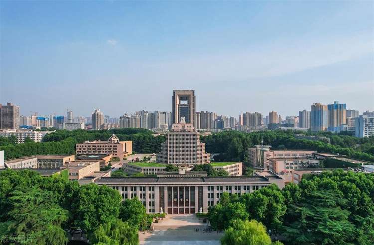 2024 Xian University of Finance and Economics School of International Education International student enrollment brochure 2024年西安财经大学国际教育学院留学生招生简章 WentChina - Your Ultimate Guide to Studying in China Xian University of Finance and Economics