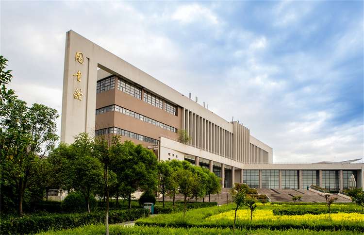 2024 Xian University of Finance and Economics School of International Education International student enrollment brochure 2024年西安财经大学国际教育学院留学生招生简章 WentChina - Your Ultimate Guide to Studying in China Xian University of Finance and Economics
