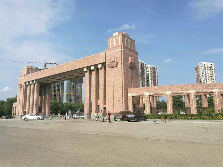 2024 Liaoning University International Student Enrollment Prospectus 2024年辽宁大学国际学生招生简章 WentChina - Your Ultimate Guide to Studying in China 2024 Liaoning University International Student Enrollment Prospectus 2024年辽宁大学国际学生招生简章