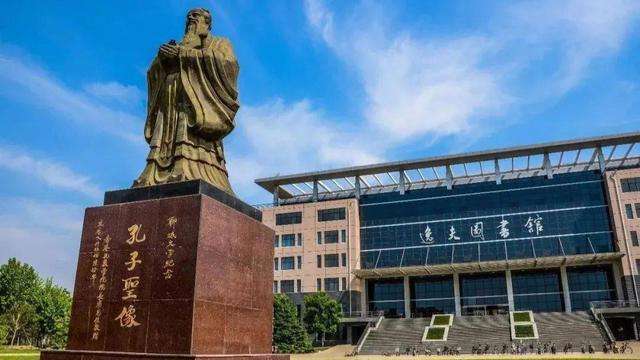 2024 Liaocheng University International Student Program Enrollment brochure 2024年聊城大学国际学生项目招生简章 WentChina - Your Ultimate Guide to Studying in China 2024 Liaocheng University International Student Program Enrollment brochure 2024年聊城大学国际学生项目招生简章