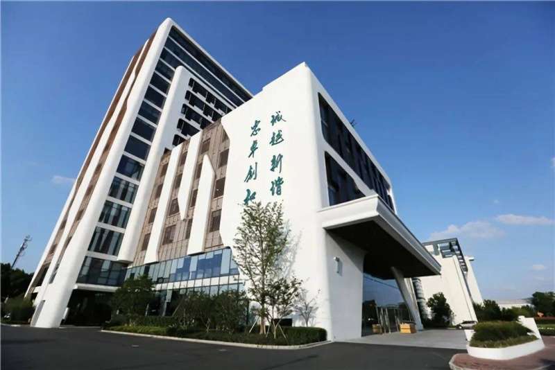 2024 Beijing Institute of Fashion Technology Academic test results to enroll Taiwan students Brief 2024年北京服装学院学测成绩招收台湾学生简章 WentChina - Your Ultimate Guide to Studying in China Beijing Institute of Fashion Technology